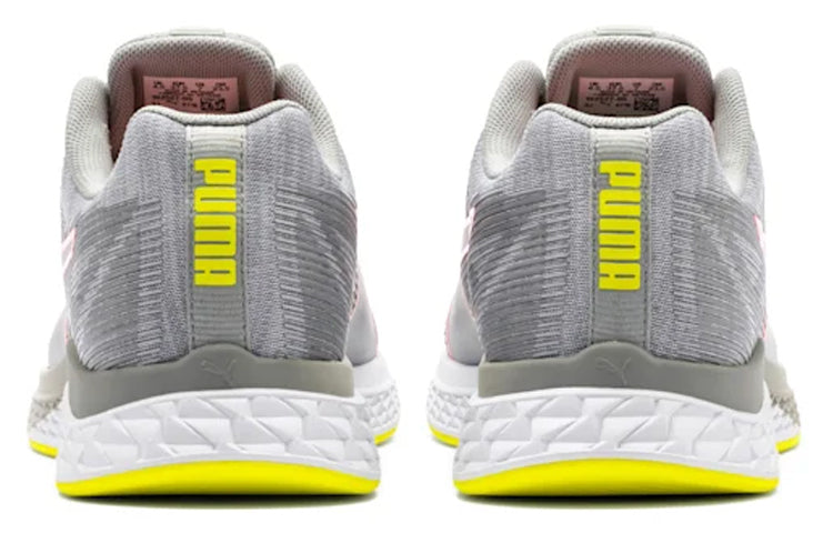 (WMNS) PUMA Speed Sutamina Grey/Yellow 192527-05