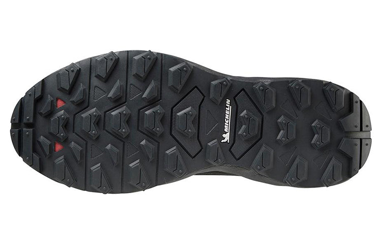 (WMNS) Mizuno Wave Daichi 7 Gore-Tex 'Black' J1GK225638