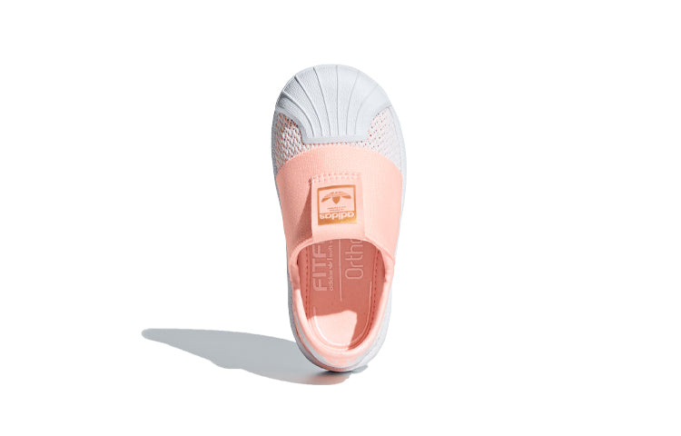 (TD) adidas Superstar SMR 360 I 'Clear Orange' CG6585
