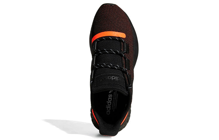 adidas Tubular Dusk 'Black Solar Red' AQ1189