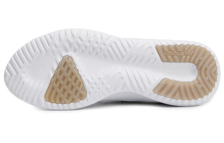 adidas Tubular Shadow 'Grey Crystal White' CQ0928