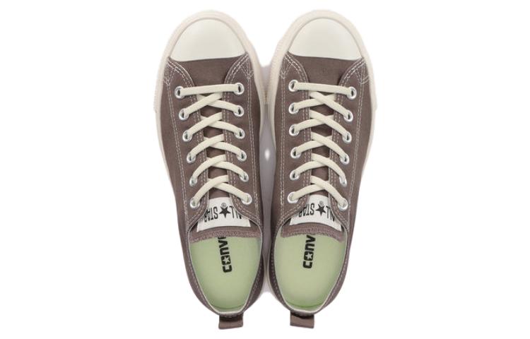 Converse All Star Light Freelace Low Cut Ox 'Taupe' 31307631