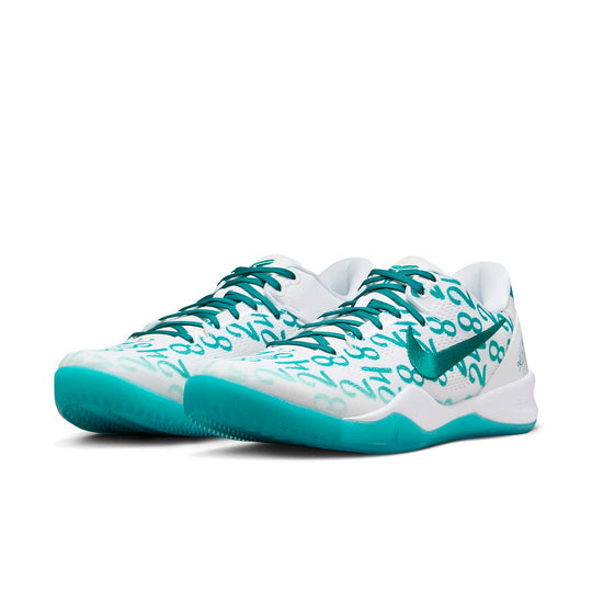 Nike Kobe 8 Protro 'Radiant Emerald' FQ3549-101