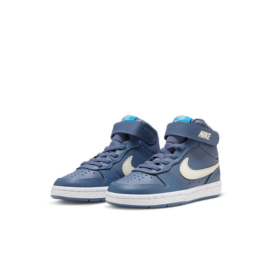 (PS) Nike Court Borough Mid 2 'Smokey Blue' CD7783-402