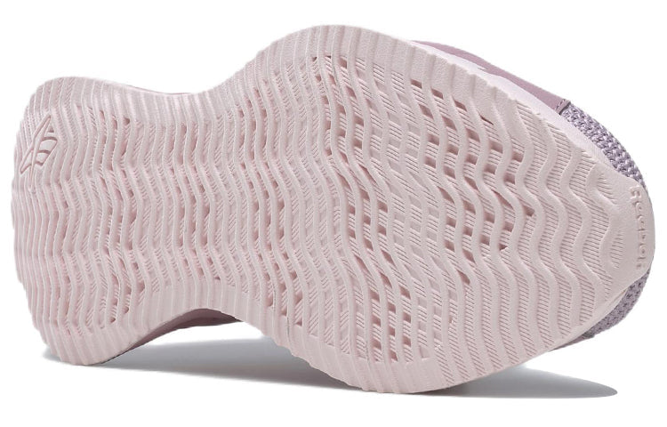 (WMNS) Reebok Zig Dynamica 'Infused Lilac' HQ5865