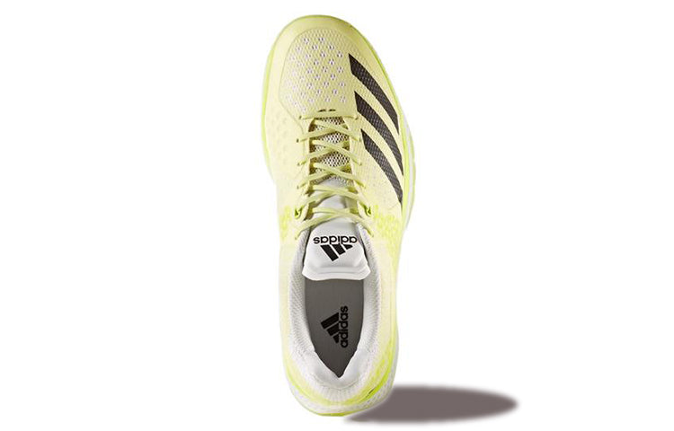 (WMNS) adidas Counterblast CG2765
