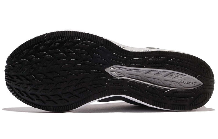 (WMNS) Mizuno Wave Sonic 'Iron Gate' J1GD173448