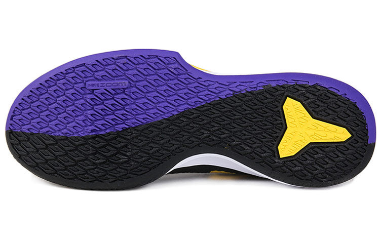 Nike Mamba Focus 'Lakers' AJ5899-005