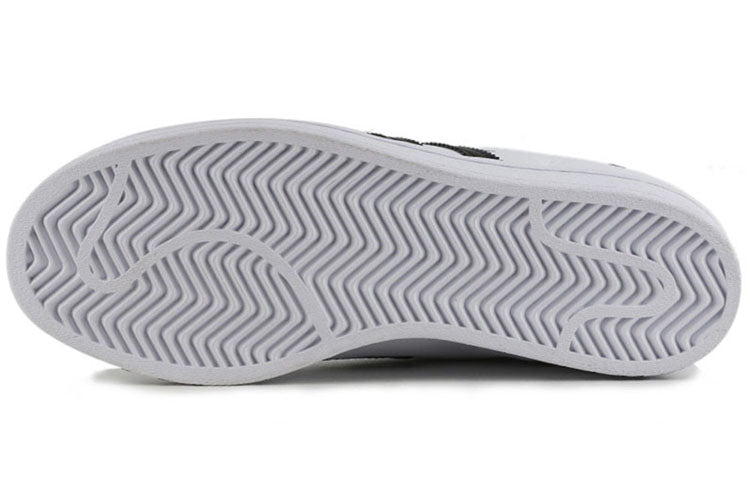 adidas Superstar 'Valentine's Day 2020' FW6384