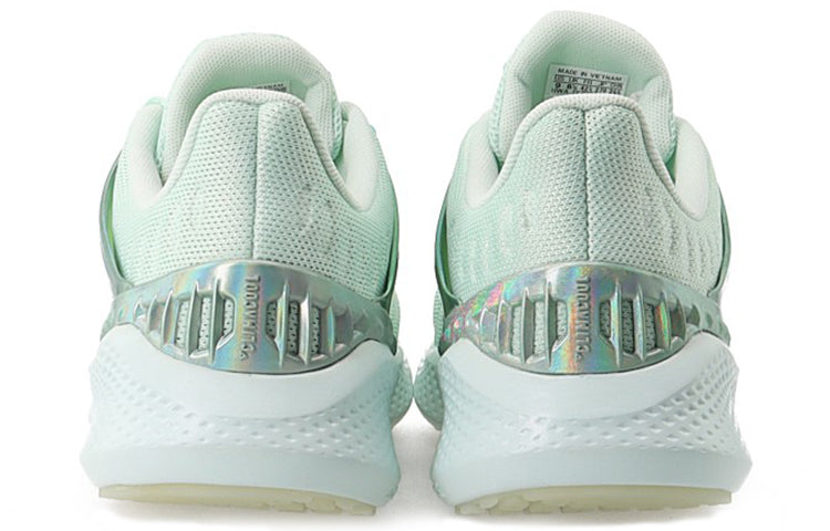 adidas Climacool Vent Summer.Rdy Ltd 'Green' EE4640