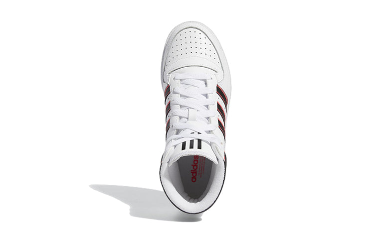 (GS) adidas Top Ten RB 'White Turbo' HR1415