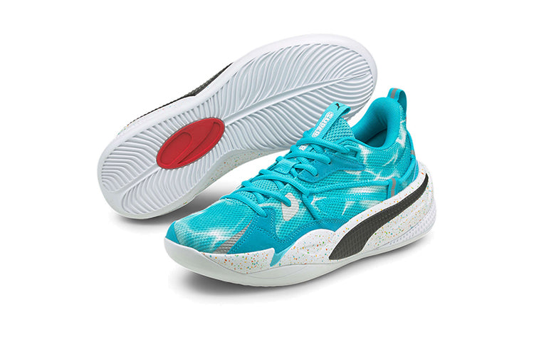(GS) PUMA Nintendo x J.Cole x RS-Dreamer 'Super Mario Sunshine' 195077-01