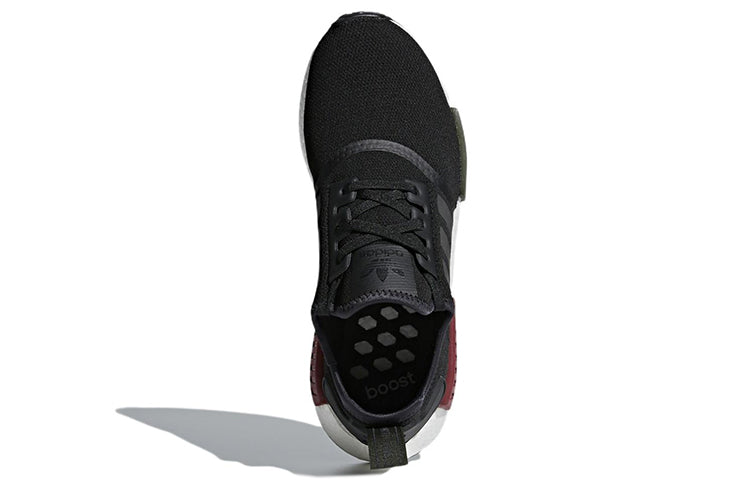 adidas NMD_R1 'Burgundy Olive' BB7791