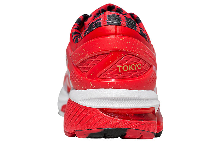 (WMNS) ASICS Gel-Kayano 26 'Tokyo Marathon' 1012A821-600