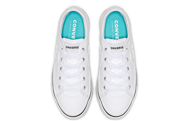 (WMNS) Converse Star Replay Platform Leather Low Top Thick Sole Pure White 565250C