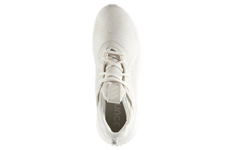 adidas Alphabounce Reflective HPC AMS 'Clear Brown' DA9560
