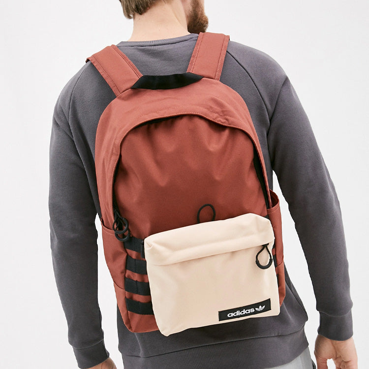 adidas Sport Modular Backpack 'Amber' GN1395