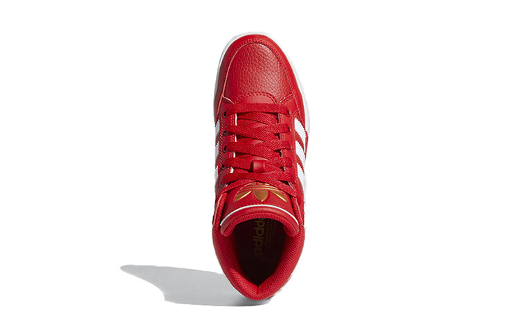 (GS) adidas Hard Court High J 'Red Gold' FV5733