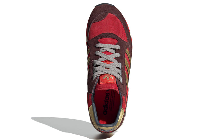 adidas Boston Super 'Red' M25420