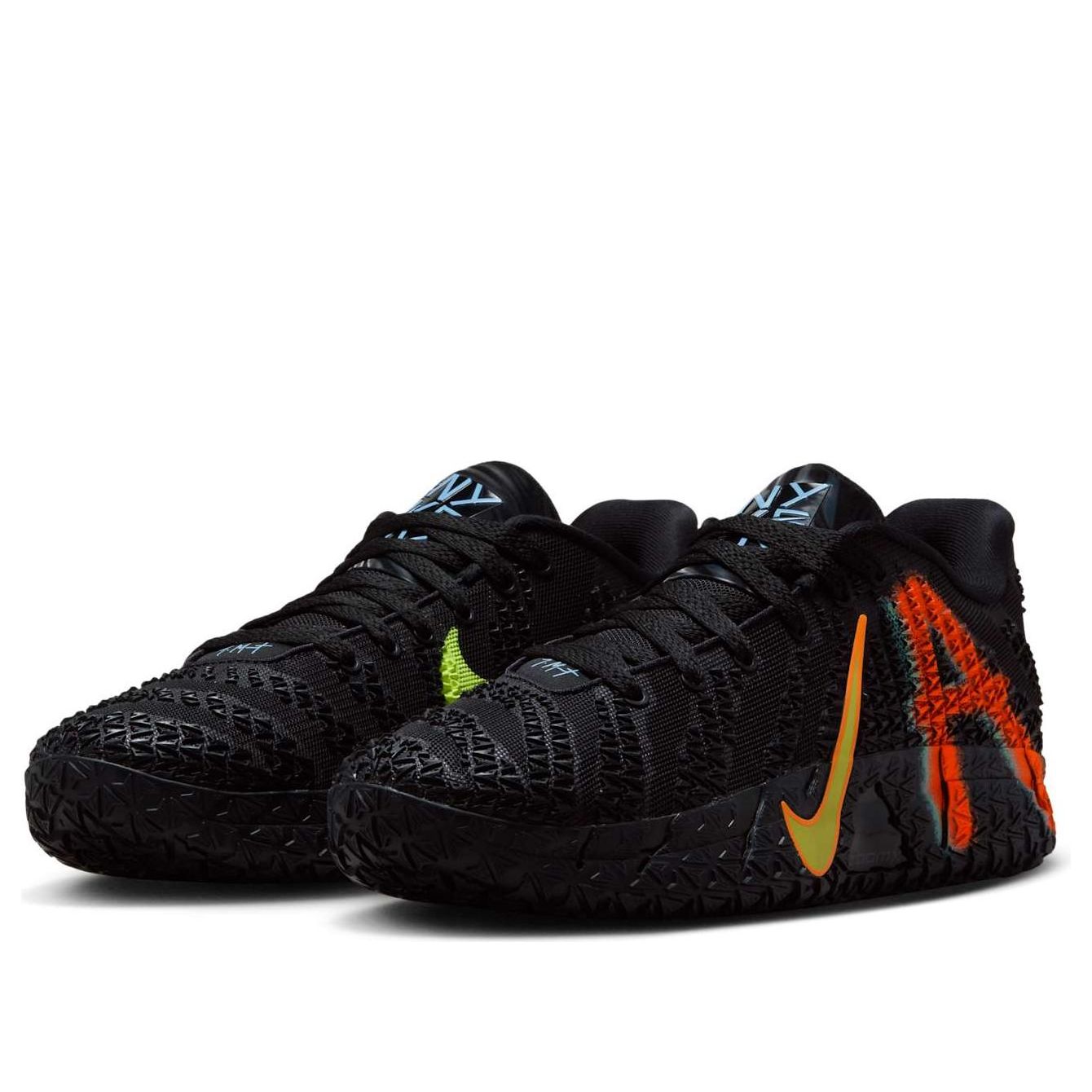 Nike JA 3 'NY vs. NY' IM0464-001