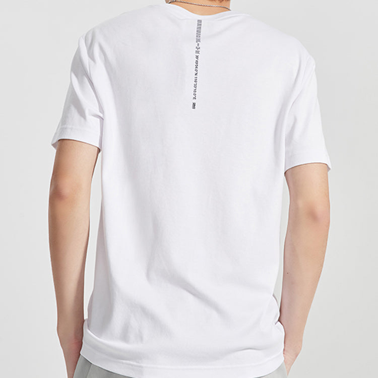 Li-Ning BADFIVE Series Basketball Sports Short Sleeve White AHSQ237-4
