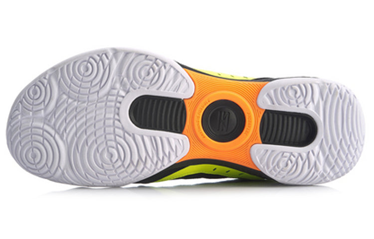 Li-Ning Halberd2 Lite 'Black Green' AYTQ019-2