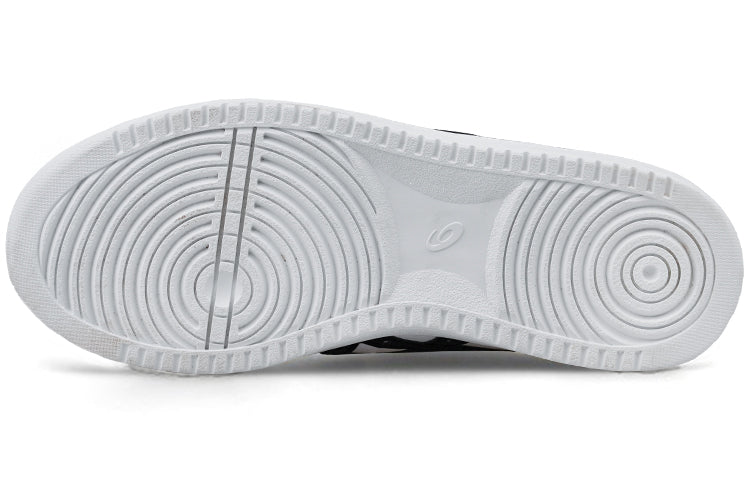 ASICS Tiger Extla Ct Sneakers White 1023A052-102