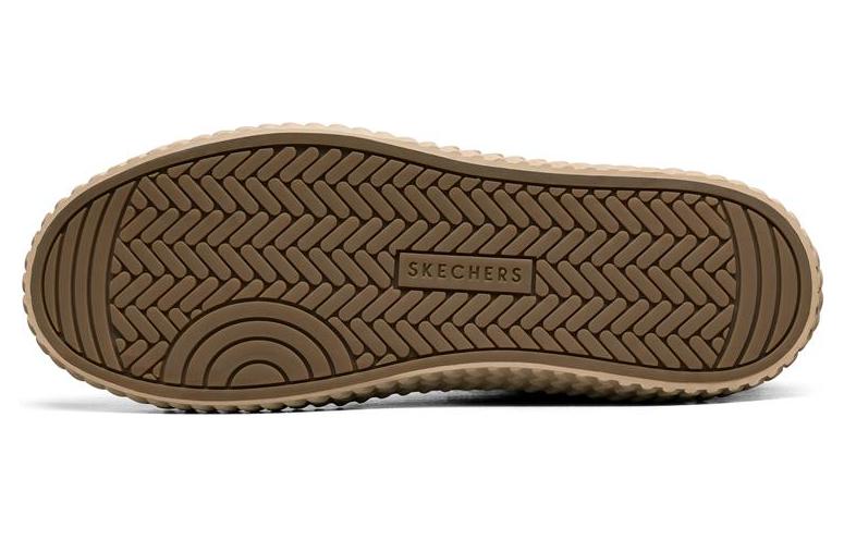 Skechers V'lites 2.0 'Dark Green' 666129-DKGR