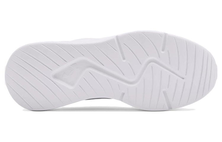 Under Armour Essential- NM 'White Black' 3024133-102