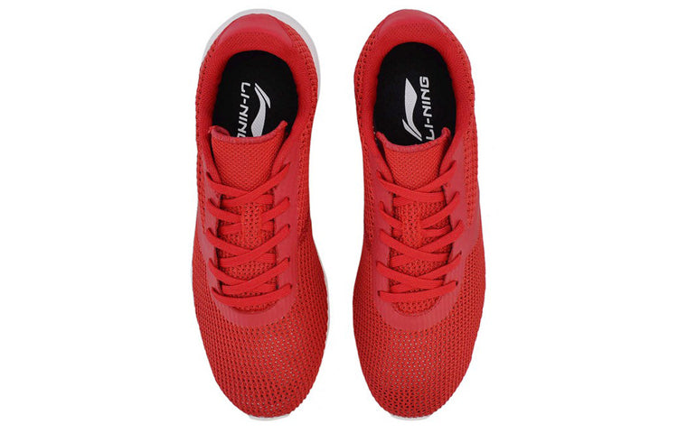 Li-Ning Heather 'Red White' AGCN015-5