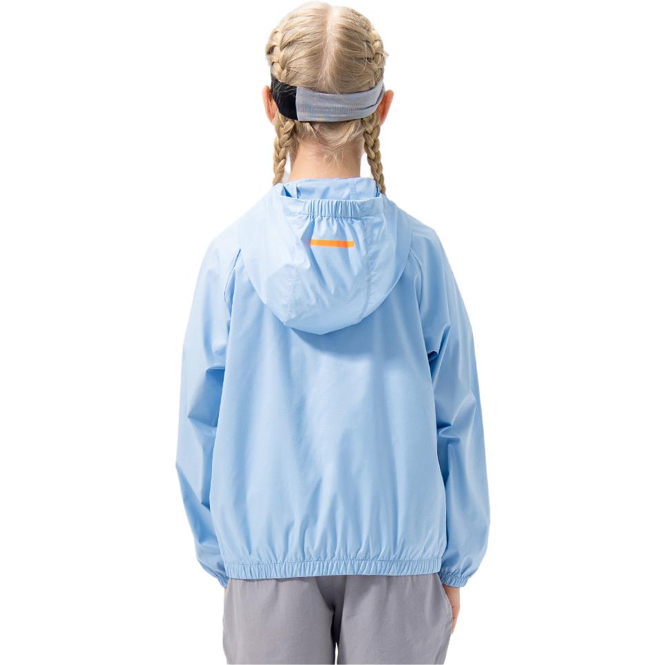 (GS) Mizuno Outdoor Jacket 'Blue' W1184