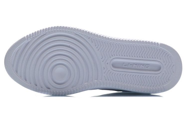 (WMNS) Li-Ning Sport Leisure 'White Grey Red' AGCQ334-1