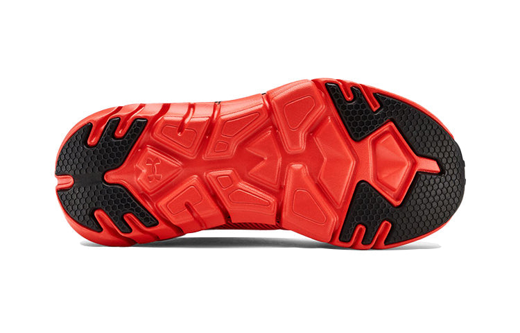 (PS) Under Armour x Level Scramjet 2 AC Red 3022383-601
