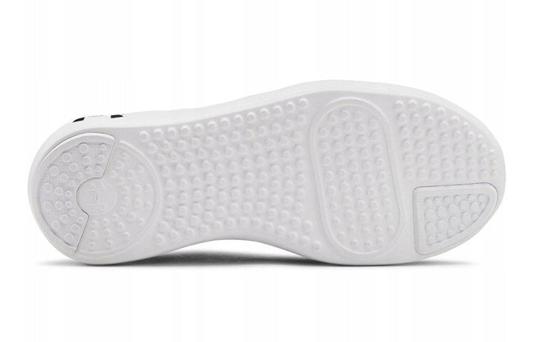 (GS) Under Armour Ripple 2.0 'Black White' 3022110-001