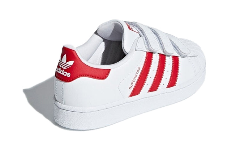 (PS) adidas Superstar CF C 'Scarlet' CG6622