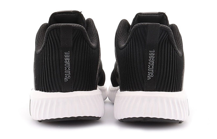 (WMNS) adidas CLIMACOOL VENT W 'Black And White'  CG3921
