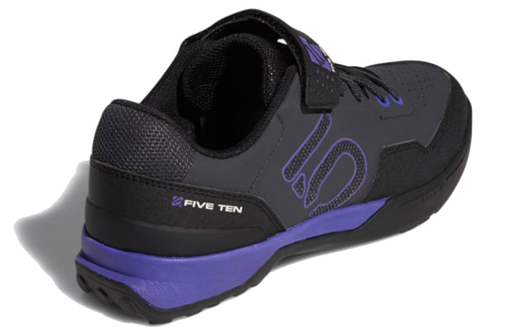 (WMNS) adidas Five Ten Kestrel Lace 'Core Black Purple' BC0769