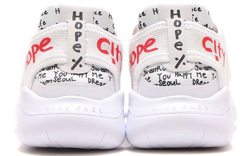 (WMNS) Nike Free RN 2018 T-Shirt 'White' AQ7509-106