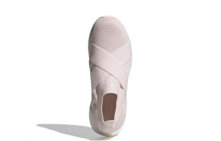 (WMNS) adidas Ultraboost Slip-On DNA 'Orchid Tint' GZ9847