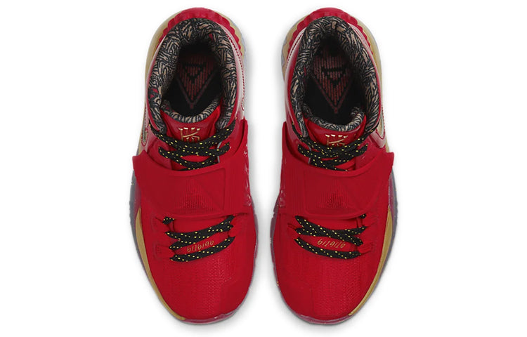 (GS) Nike Kyrie 6 'Trophies' 801510210-V0029