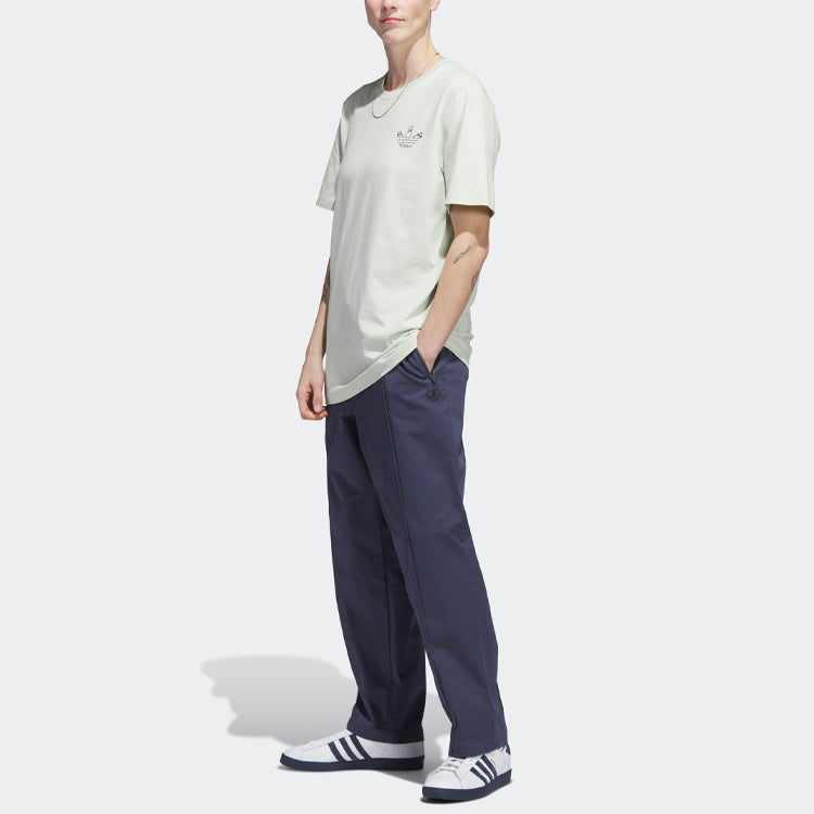 adidas originals Henry Jones Paris T-shirt 'Linen Green' HR9848