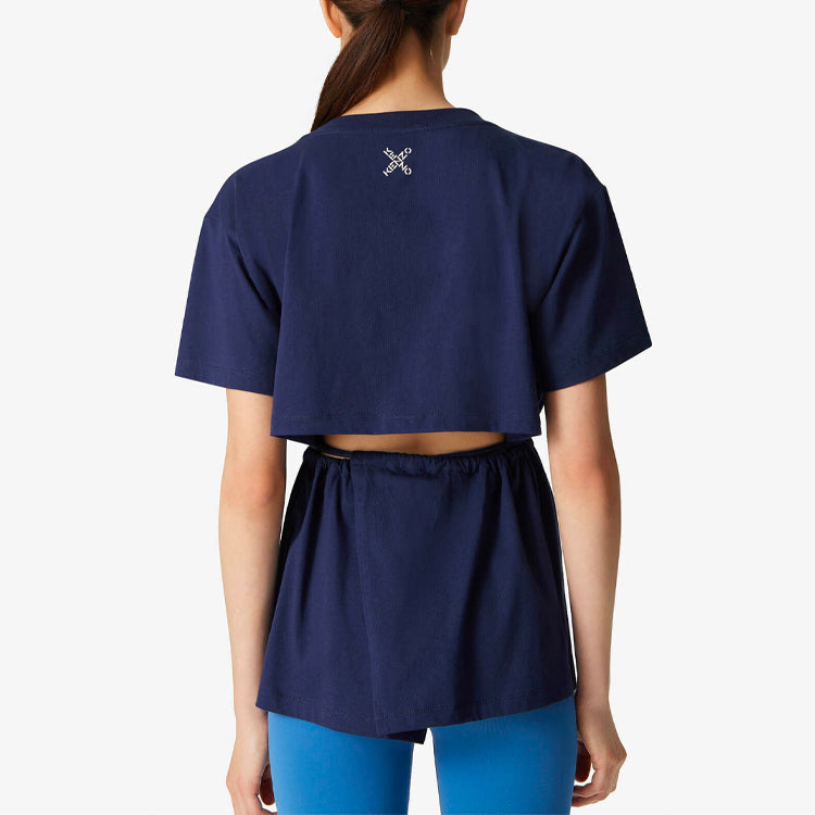 KENZO SS21 Waist Lacing Drawstring Short Sleeve Blue FB52TS6374SJ-77