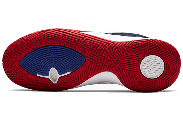 Nike Kyrie Flytrap 2 EP 'Obsidian' AO4438-401