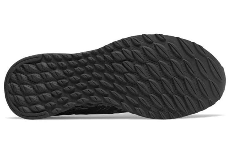New Balance Fresh Foam Arishi v2 'Black' MARISLA2