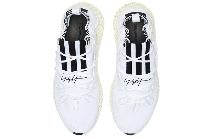 adidas Y-3 Runner 4D II 'Core White' EF0902
