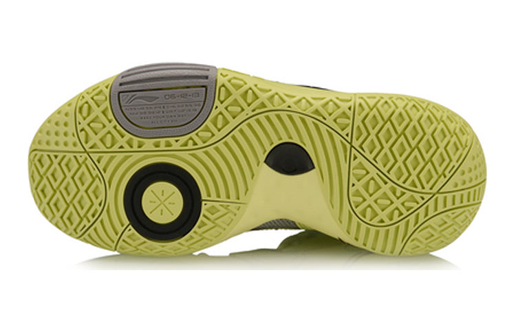 (GS) Li-Ning Wade All City 8 'Mustard Green' ABPQ033-3