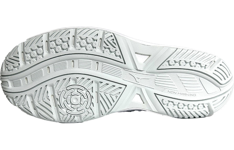 Mizuno Cyclone Speed 4 'White Green Grey' X1GC230735