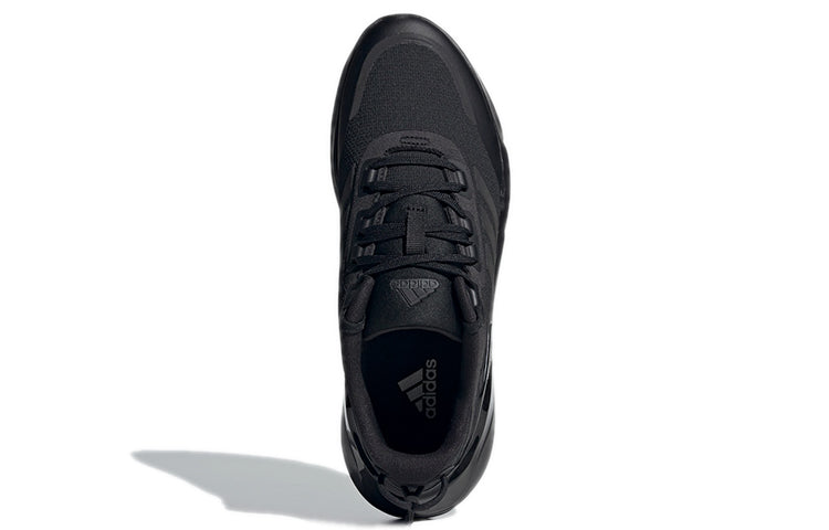 adidas Climawarm Cruise Bounce Running Shoes 'Black' GZ4074