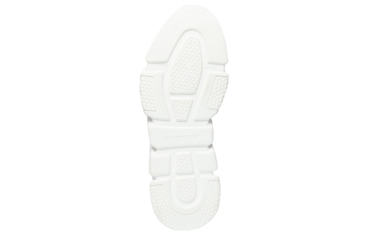 (WMNS) Balenciaga x adidas originals Speed 1.0 Sneakers 'White' 717589WBDV19010