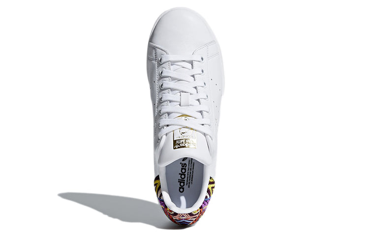 (WMNS) adidas The FARM Company x Stan Smith 'Passinho' CQ2814